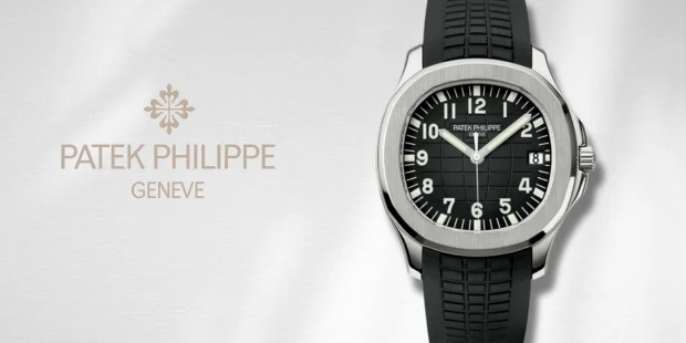 Armbandsur från Patek Philippe Köp din begagnade Patek Philippe klocka redan idag